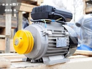 Электродвигатель со шкивом К12 для компрессора АСО-Бежецк Электродвигатель со шкивом К12 для компрессора АСО-Бежецк фото