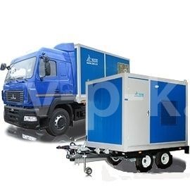 Дизельный генератор ТСС АД-250С-Т400-1РМ12 на прицепе  фото