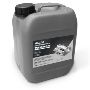Масло для винтовых компрессоров Zammer 68 фото