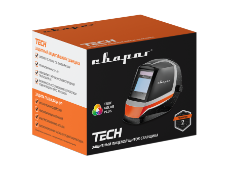 TECH C50i (УЛЬТРА)