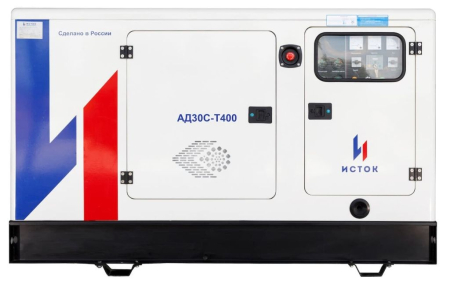 Дизельный генератор  АД30С-Т400-РПМ15 в кожухе