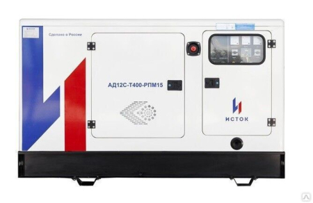Дизельный генератор  АД12С-Т400-РПМ15 в кожухе