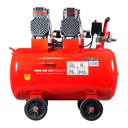 Поршневой компрессор  Free Air 490/100/4.0 S