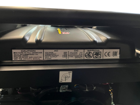 Бензиновый генератор  S6500CXE- 5кВт