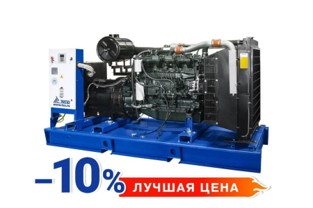 Дизельный генератор  АД-250С-Т400-1РМ17