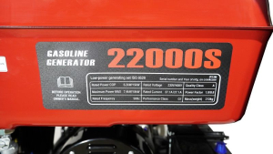 Бензиновый генератор Loncin LC22000S 04605 (с автозапуском) Бензиновый генератор Loncin LC22000S 04605 (с автозапуском) фото