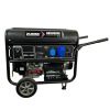 Бензиновый генератор  S8500CXE