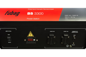 Бензиновый энерго генератор Fubag BS 3300 для дачи фото