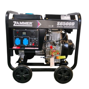 Дизельный генератор Zammer S6500D S6500D для дачи фото