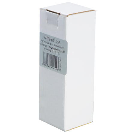 Картридж для линейного фильтра предварительной очистки воздуха С 3мкр 4/5.5/7.5 квт