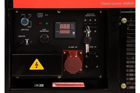 Дизельный генератор  DS 14000 DA ES