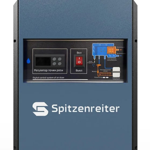 Рефрижераторный осушитель воздуха Spitzenreiter LW-450AC/16 фото