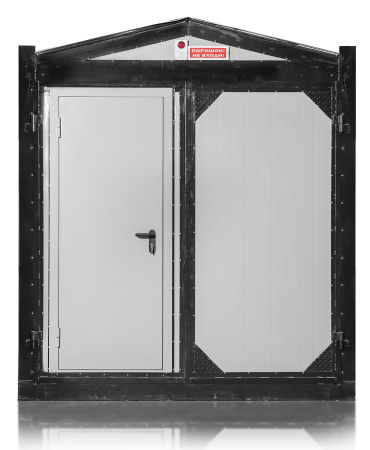 Energa-8-15 Energa-8-15