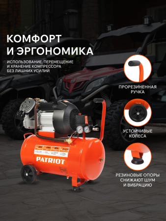 Поршневой компрессор  VX 50-402