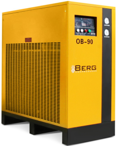 Рефрижераторный осушитель воздуха Berg OB-90 16 бар фото