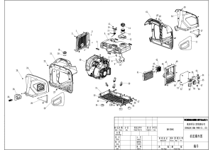 Бензиновый генератор ТСС SGG 2400Si 060028 Бензиновый генератор ТСС SGG 2400Si 060028 фото