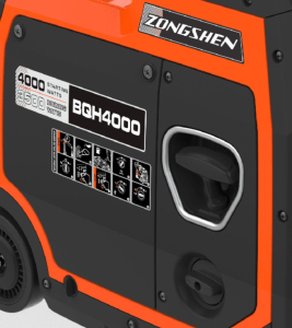 Бензиновый генератор Zongshen BQH 4000 E 1T90DFQ41 для дачи фото