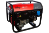 Бензиновый генератор  BS 5500