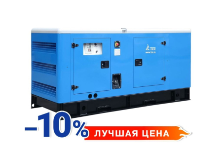 Дизельный генератор  АД-100С-Т400-1РКМ9