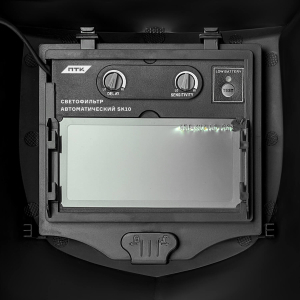 Маска сварщика хамелеон ПТК SK10 SUPER VISION, чёрная  Маска сварщика хамелеон ПТК SK10 SUPER VISION, чёрная фото