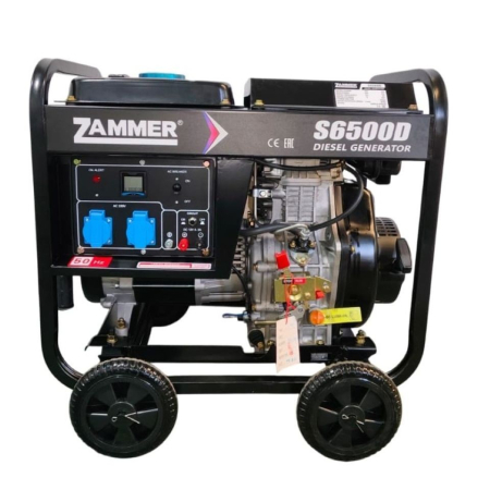 Дизельный генератор  S6500D