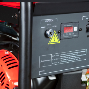 Бензиновый генератор Fubag BS 7500 XD ES DUPLEX 46712 портативный фото