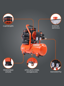 Поршневой компрессор PATRIOT KDS 190 F10 фото