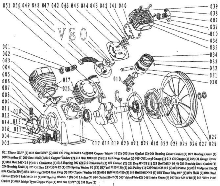 R 046V80 (048W80) Пластина клапанная впускная V80 (W80) для v80